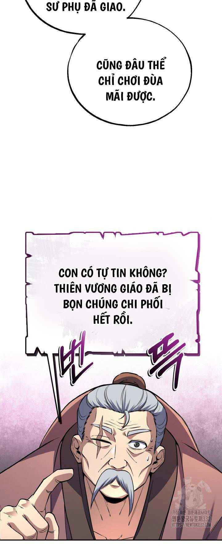 Thiên Tử Huyết Tinh Chapter 16 - Next Chapter 17