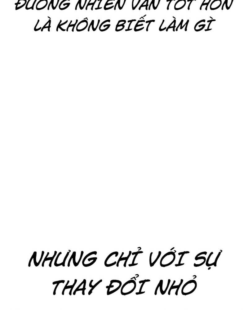 Những Mảnh Đời Tan Vỡ 2 Chapter 25 - Next 