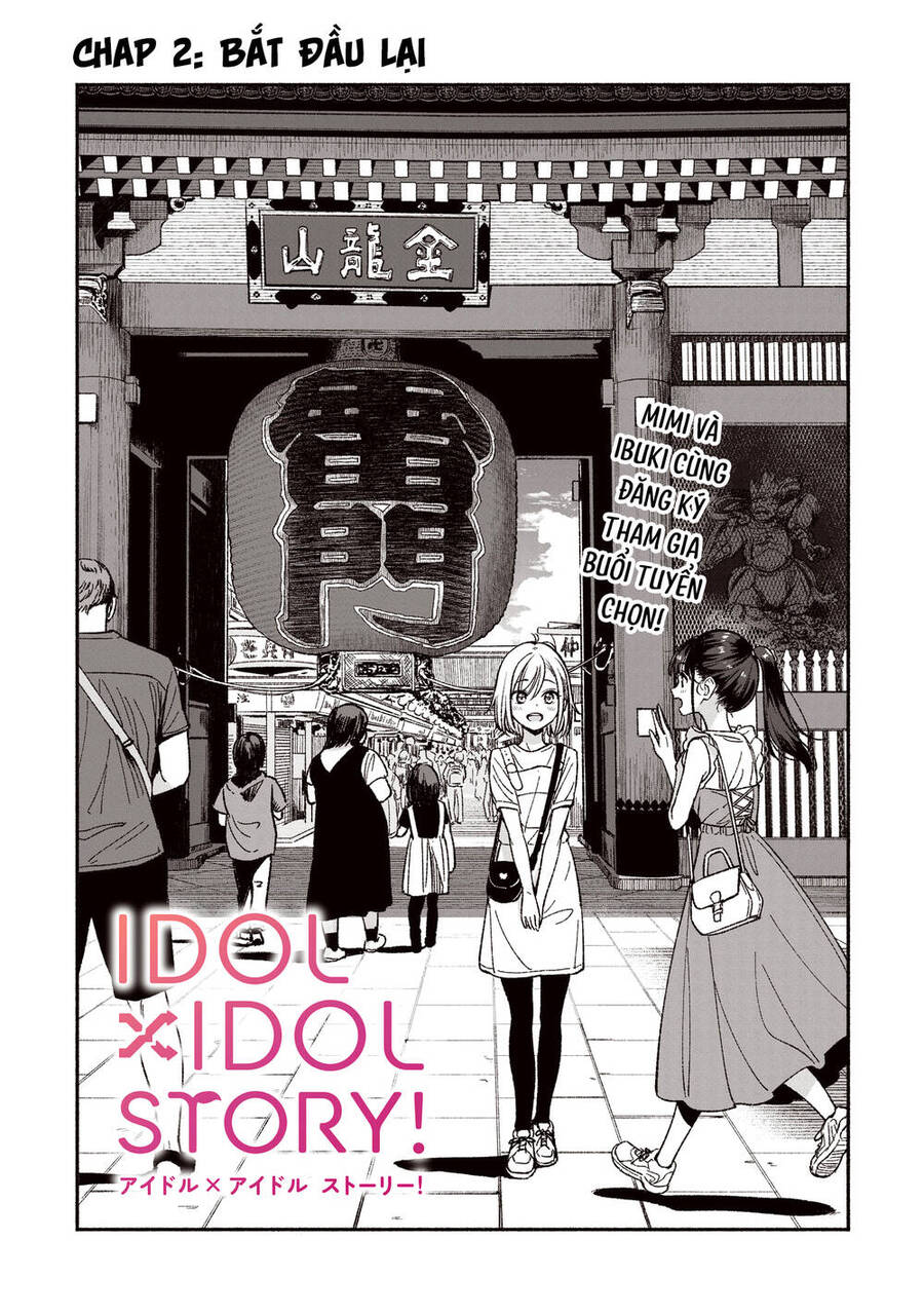 Idol X Idol Story! Chapter 2 - Next Chapter 3