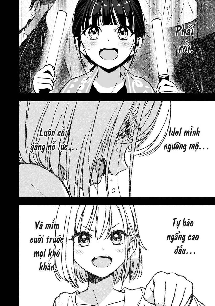 Idol X Idol Story! Chapter 4 - Next Chapter 5