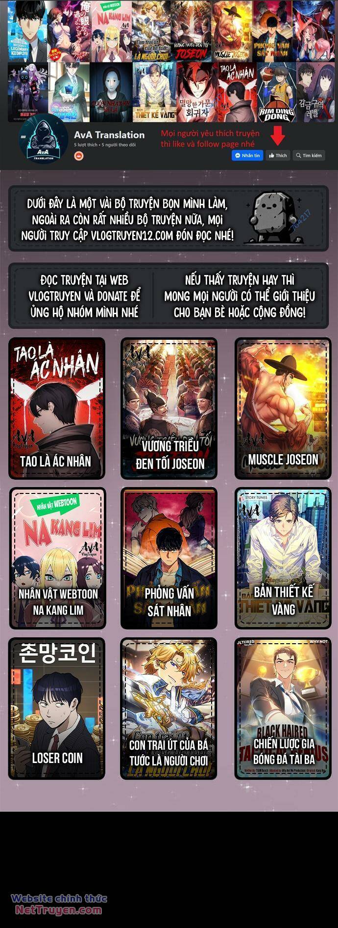 Xuyên Về Thời Nguyên Thuỷ, Ta Trở Thành Bá Chủ Một Phương Chapter 17 - Next Chapter 18