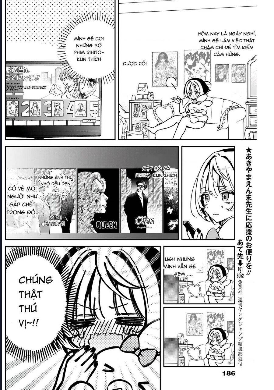 Noa-senpai wa Tomodachi. Chapter 38 - Next 