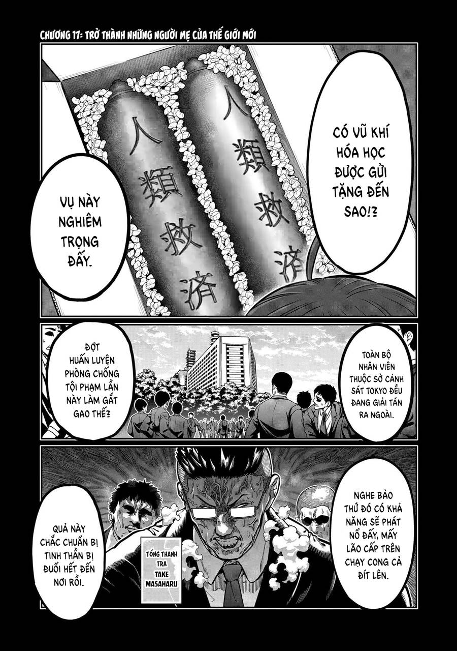 Isshou Senkin Chapter 17 - Trang 3