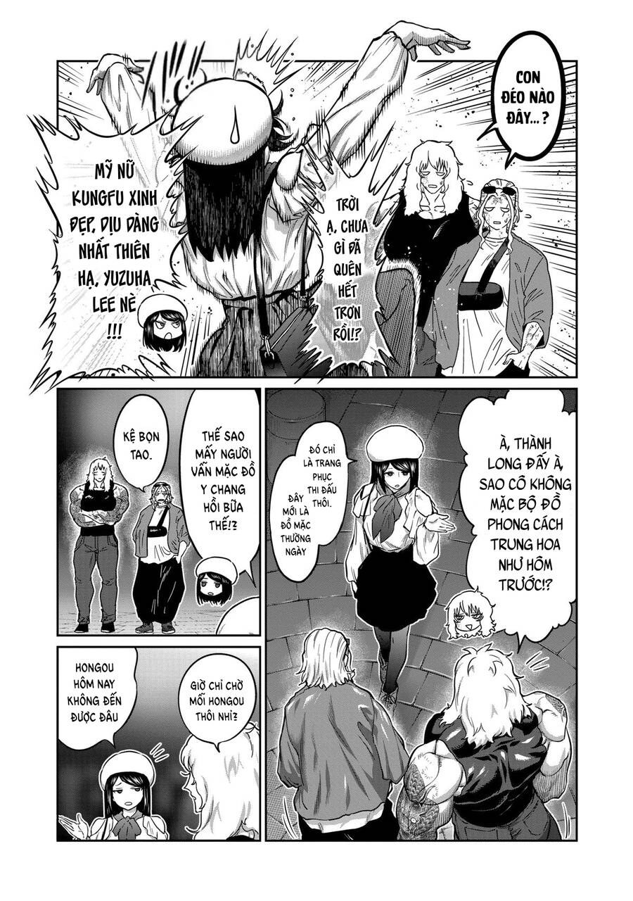 Isshou Senkin Chapter 17 - Trang 3