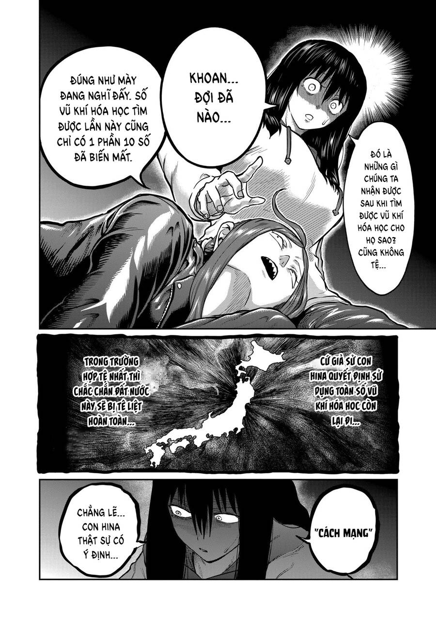 Isshou Senkin Chapter 17 - Trang 3