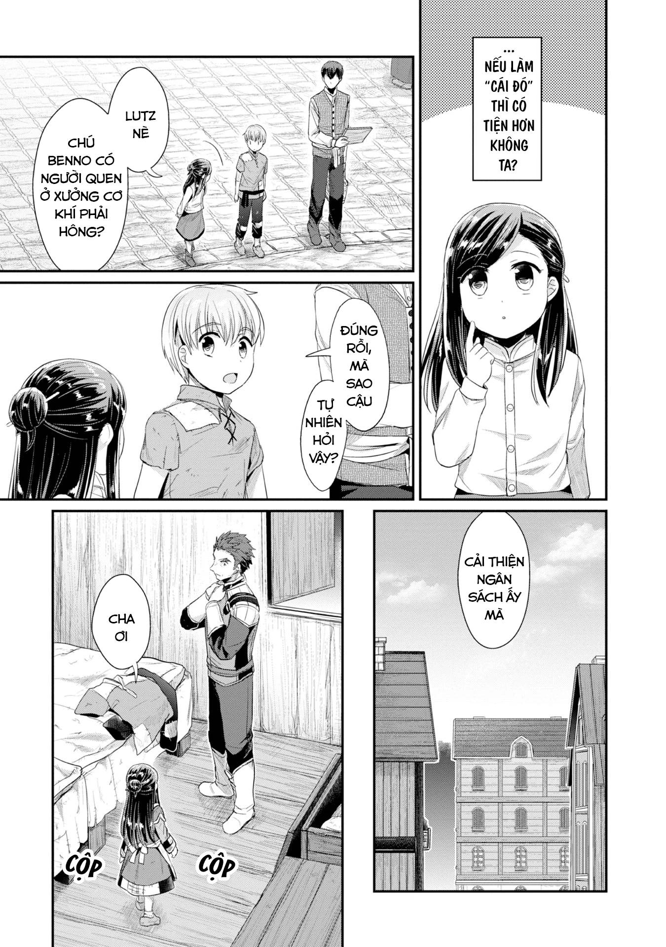 Honzuki No Gekokujou Dai 2-Bu: Hon No Tamenara Miko Ni Naru! Chapter 12 - Trang 2