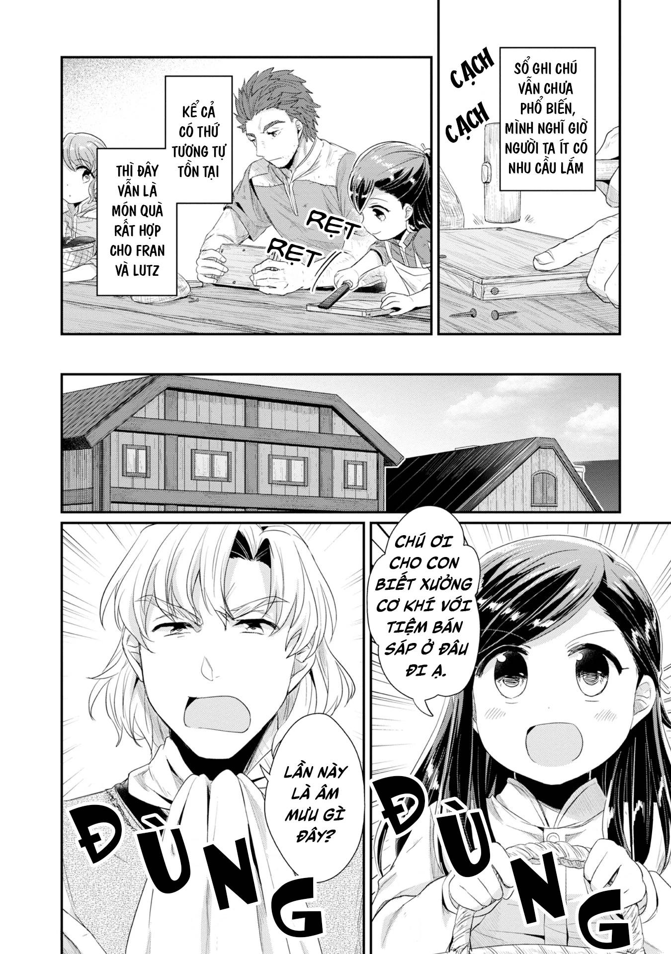 Honzuki No Gekokujou Dai 2-Bu: Hon No Tamenara Miko Ni Naru! Chapter 12 - Trang 2