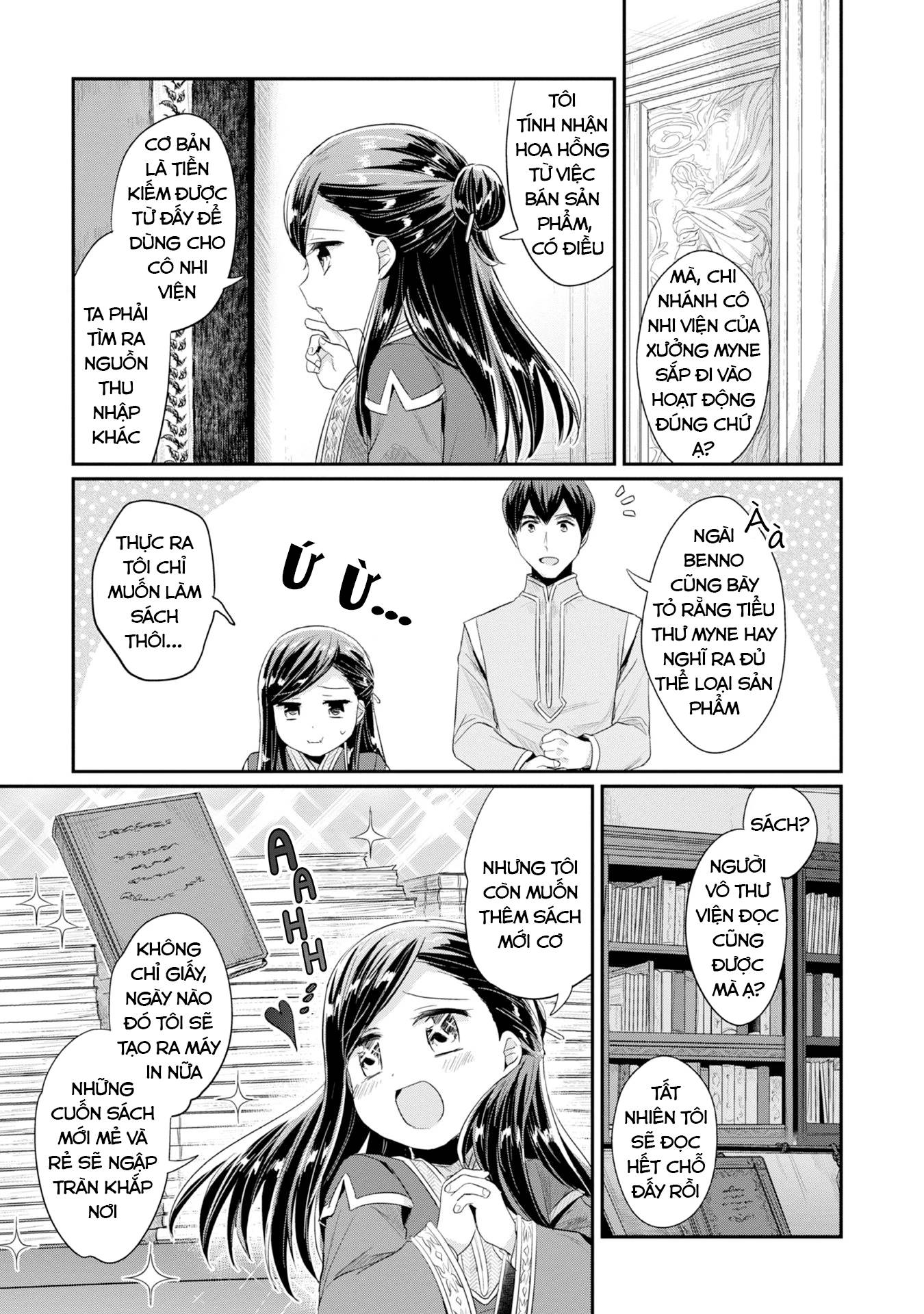 Honzuki No Gekokujou Dai 2-Bu: Hon No Tamenara Miko Ni Naru! Chapter 12 - Trang 2