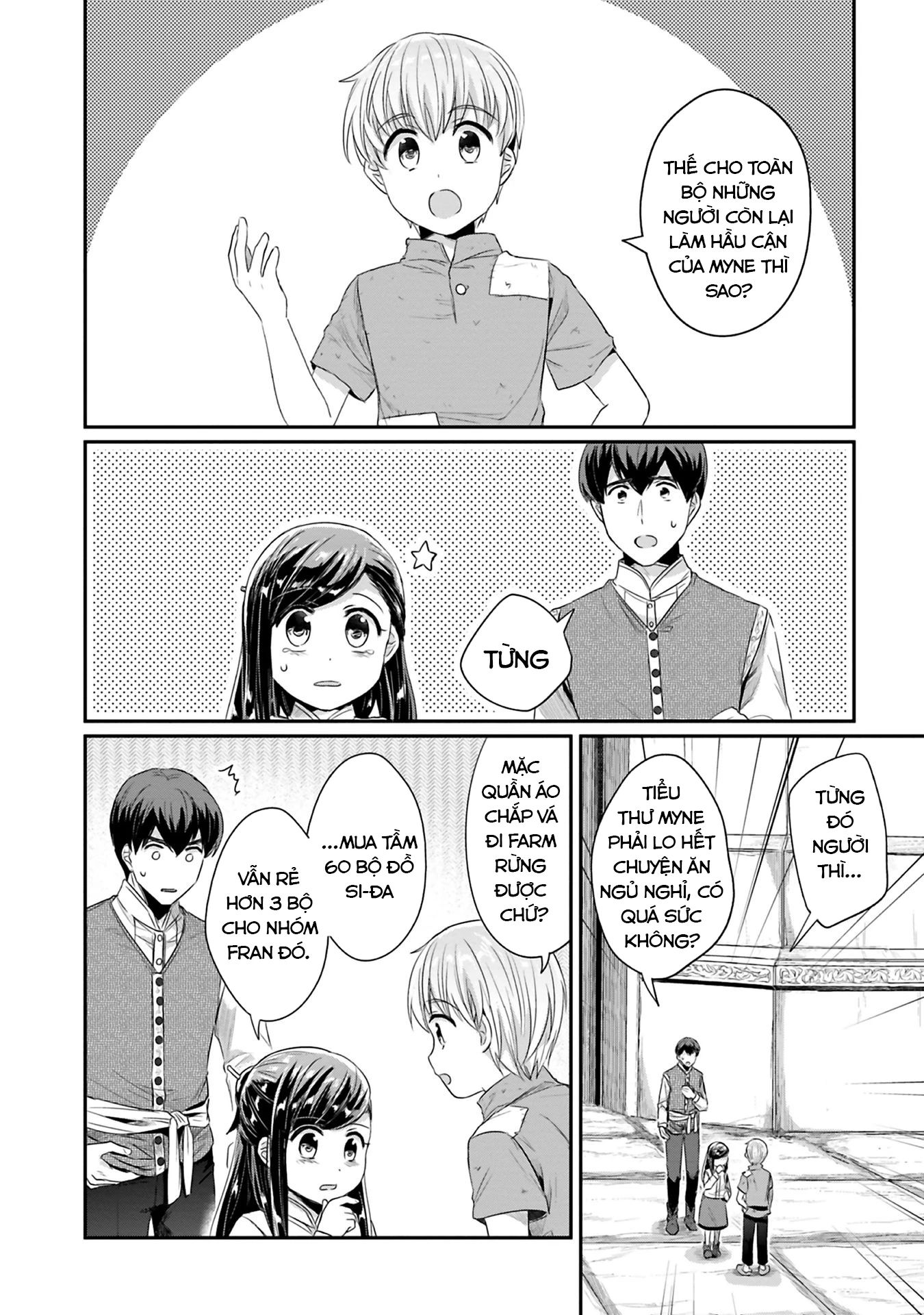 Honzuki No Gekokujou Dai 2-Bu: Hon No Tamenara Miko Ni Naru! Chapter 9 - Trang 2