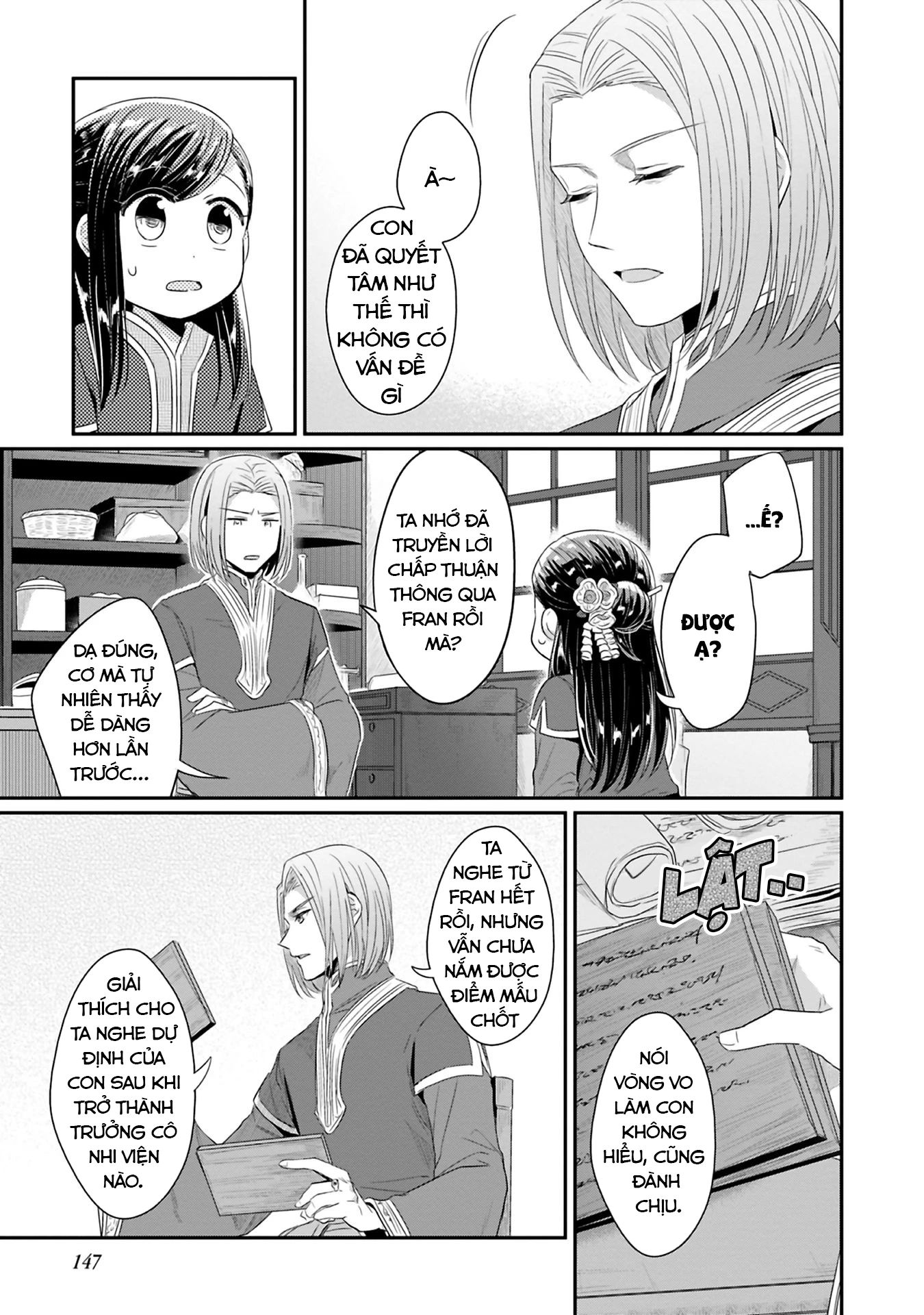 Honzuki No Gekokujou Dai 2-Bu: Hon No Tamenara Miko Ni Naru! Chapter 9 - Trang 2