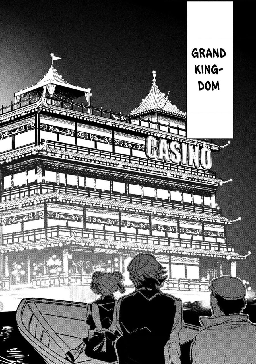 Jiangshi Kaitan Blood Chapter 3 - Next Chapter 4