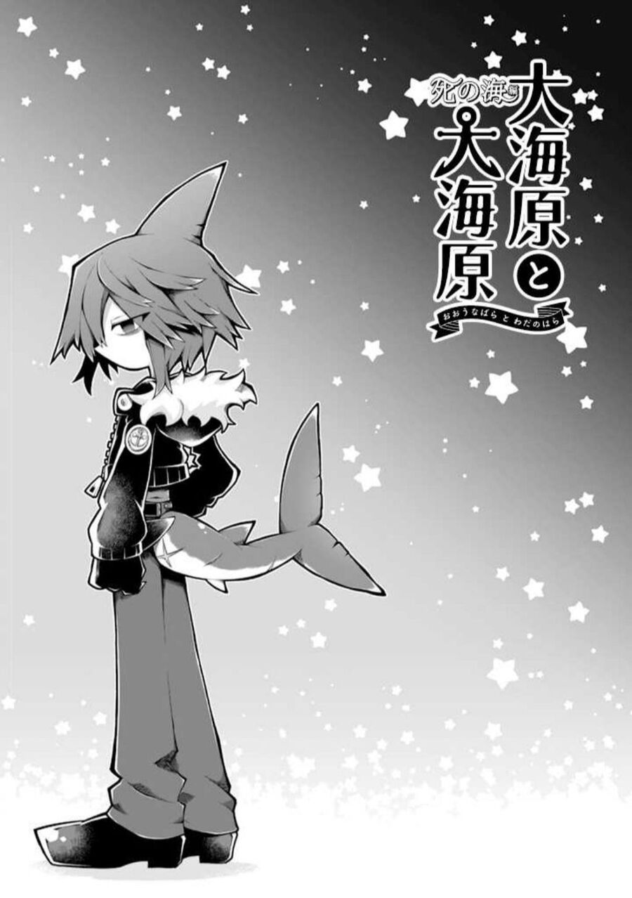 Wadanohara And The Great Blue Sea: Sea Of Death Arc Chapter 2 - Next Chapter 3