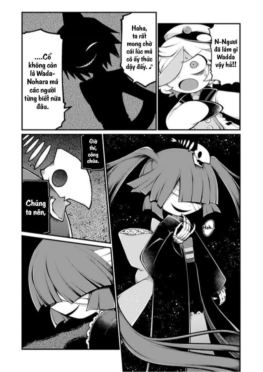 Wadanohara And The Great Blue Sea: Sea Of Death Arc Chapter 4 - Next Chapter 5