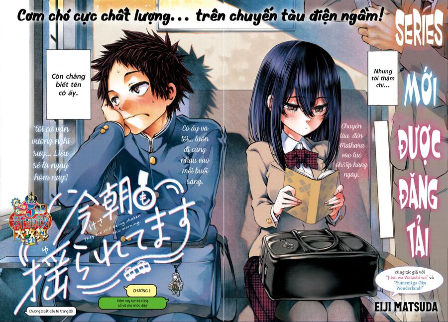 Thình Thịch Mỗi Sớm Mai Chapter 1 - Trang 3