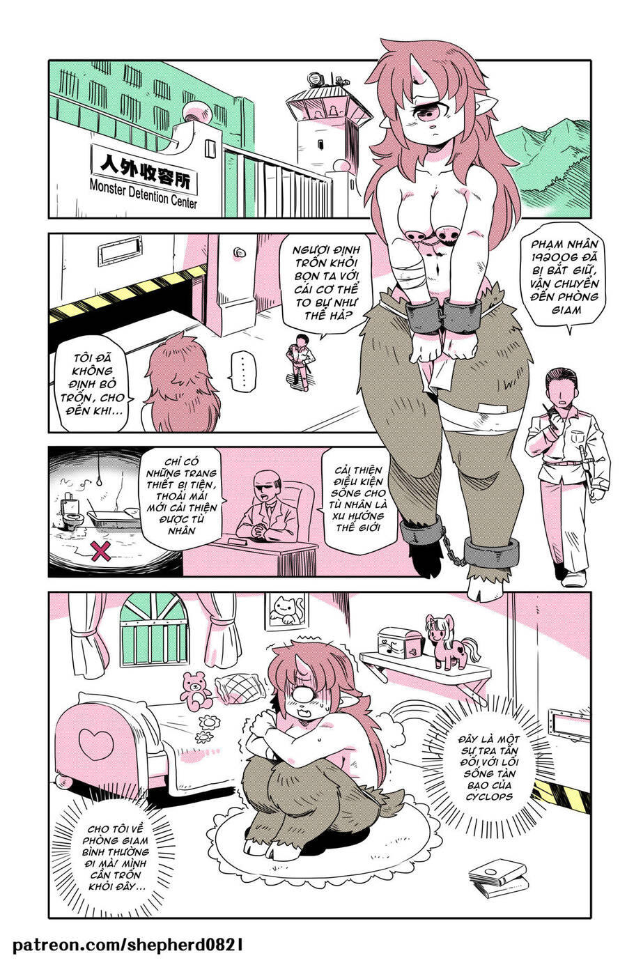 Modern Mogal Chapter 18 - Trang 2