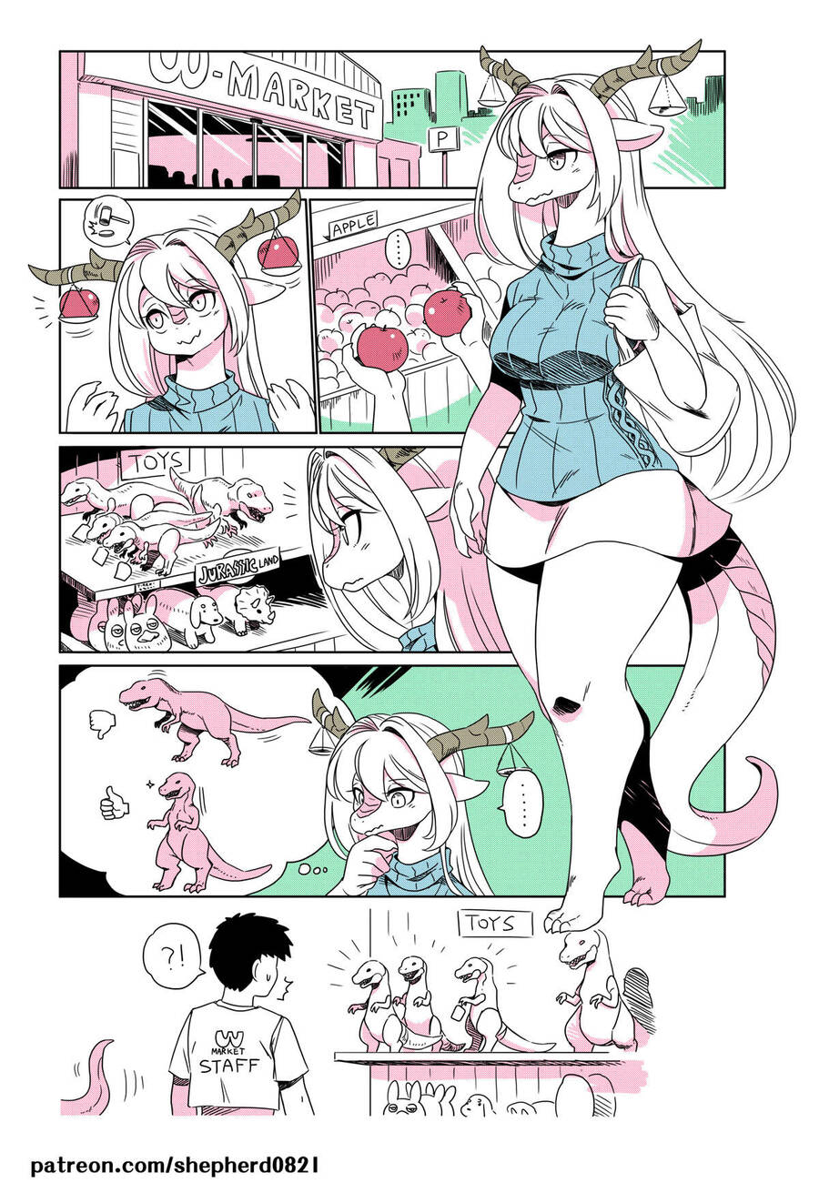 Modern Mogal Chapter 32 - Trang 2