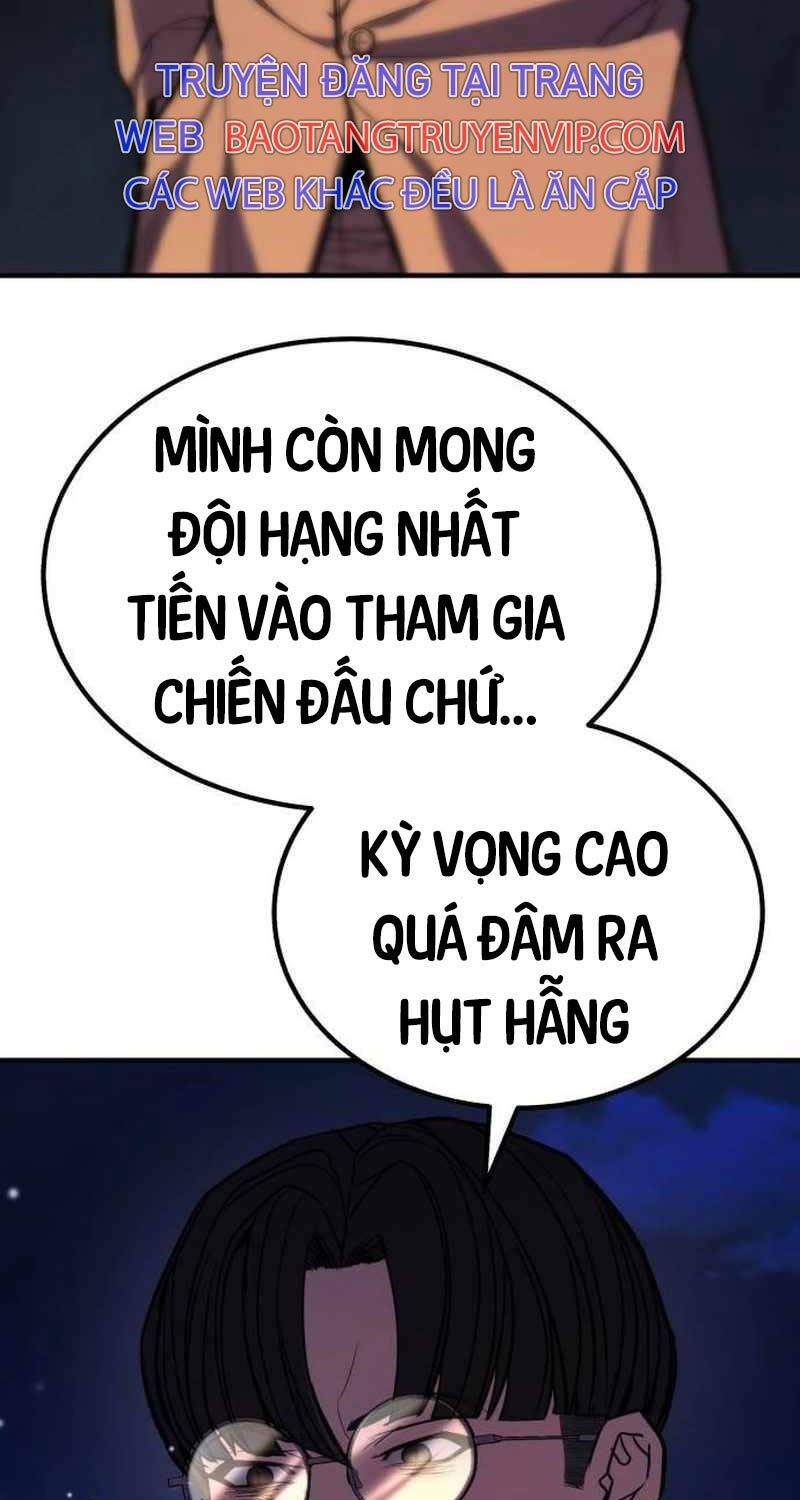 Anh Hùng Bị Trục Xuất Chapter 12 - Next 