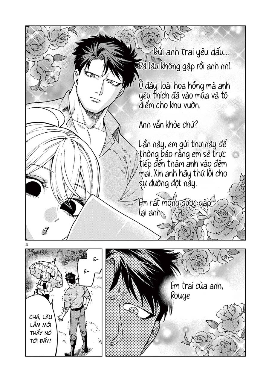 Raul To Kyuuketsuki Chapter 6 - Next Chapter 7