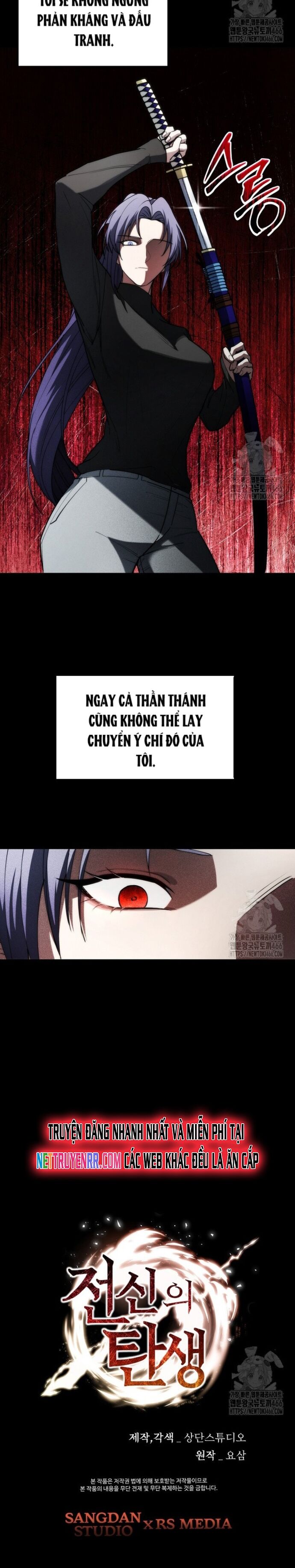 Chiến Thần Xuất Thế Chapter 43 - Trang 3