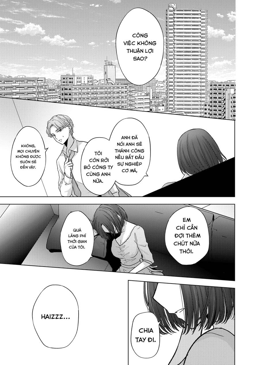 Kimi Wa Nina Janai! Chapter 17 - Next Chapter 18