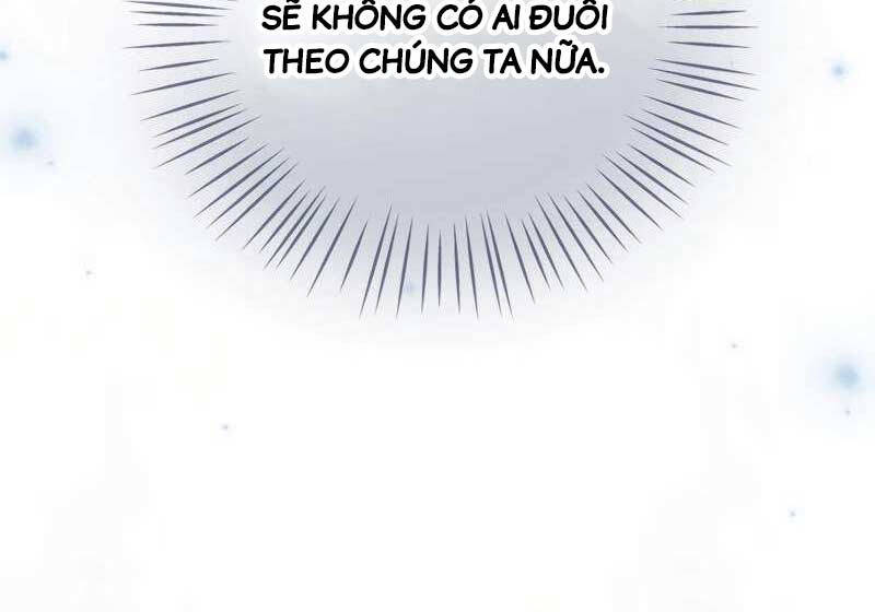 Ấn Thuật Chi Tử Chapter 14 - Trang 3