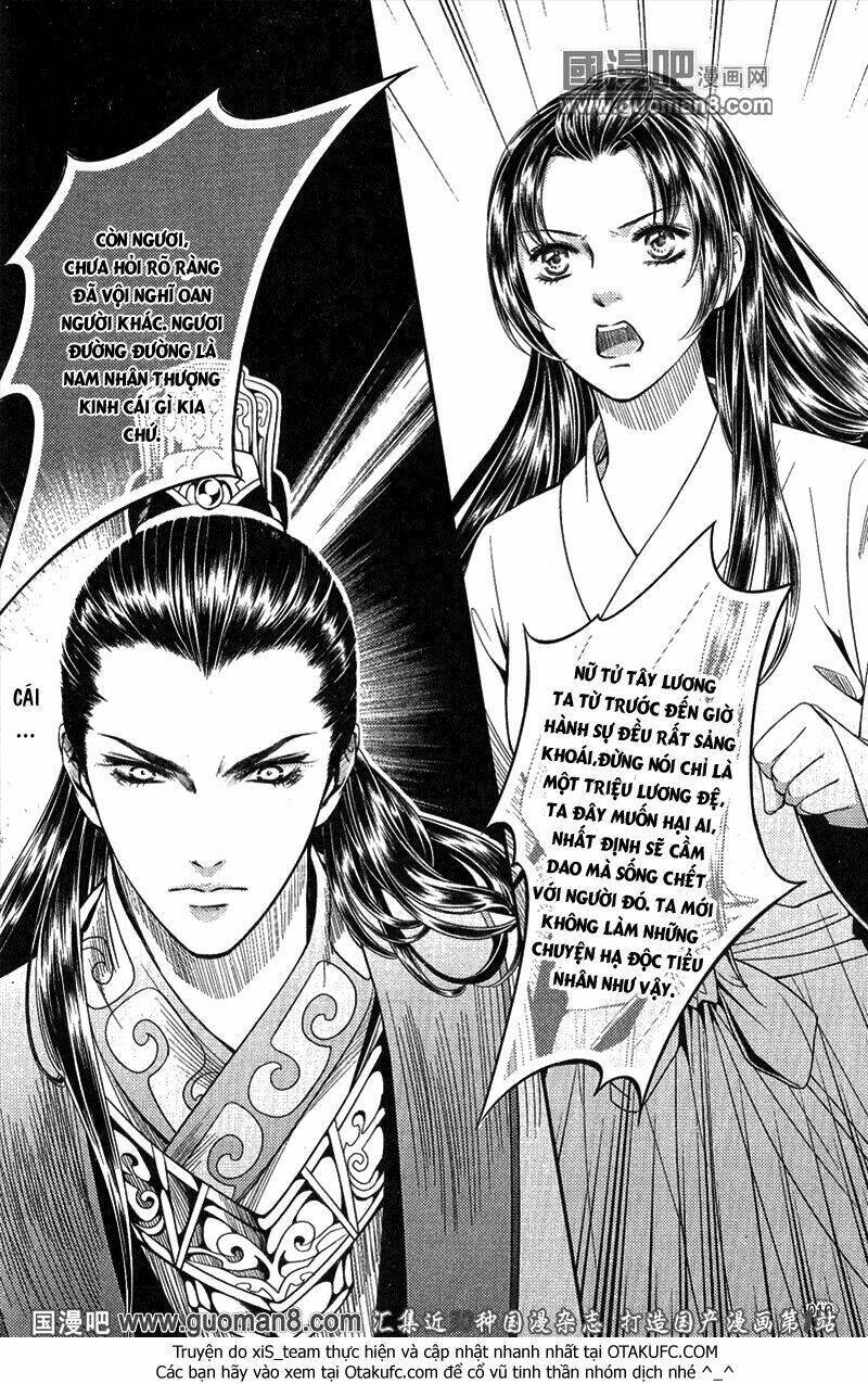 Đông Cung Chapter 1 - Next Chapter 2