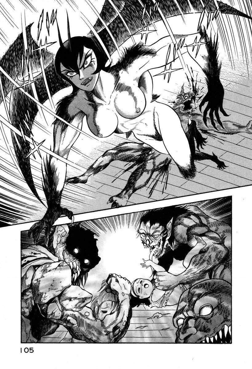 Devilman Lady Chapter 1.2 - Next 