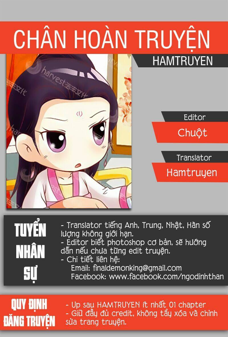 Chân Hoàn Truyện Chapter 21.1 - Next Chapter 21.2