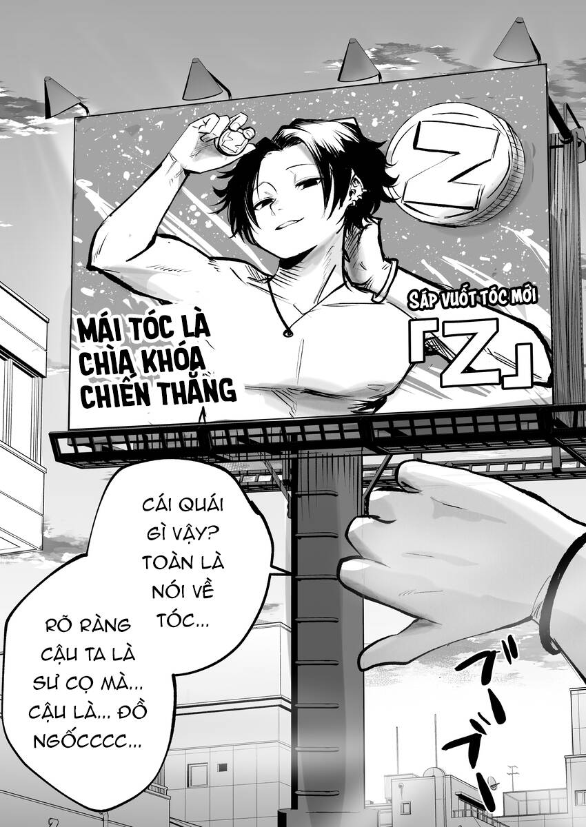 Tớ Không Thể Chạm Vào Cậu Được Nữa ~ Mou Furenai Kimi Chapter 1 - Next Chapter 6