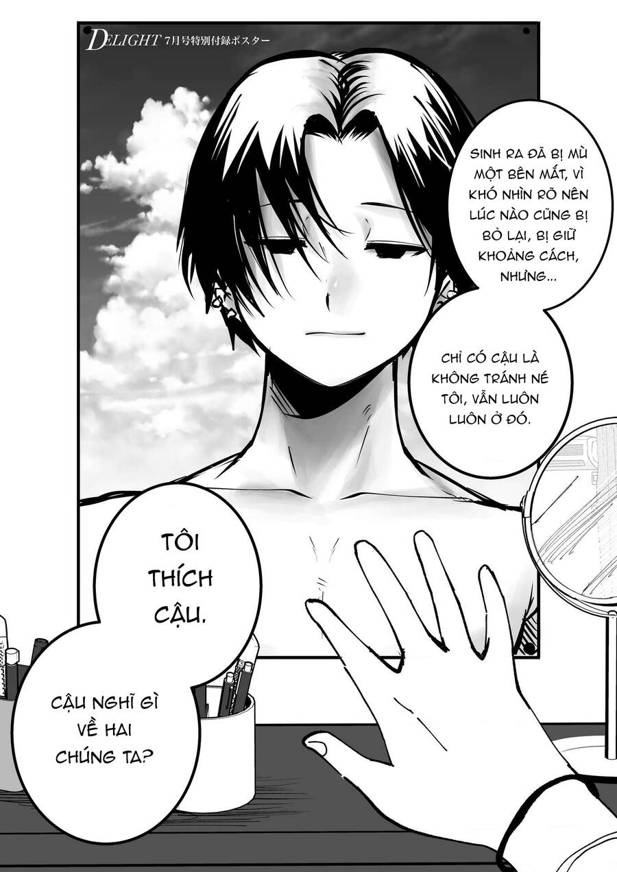 Tớ Không Thể Chạm Vào Cậu Được Nữa ~ Mou Furenai Kimi Chapter 12 - Next Chapter 12.5