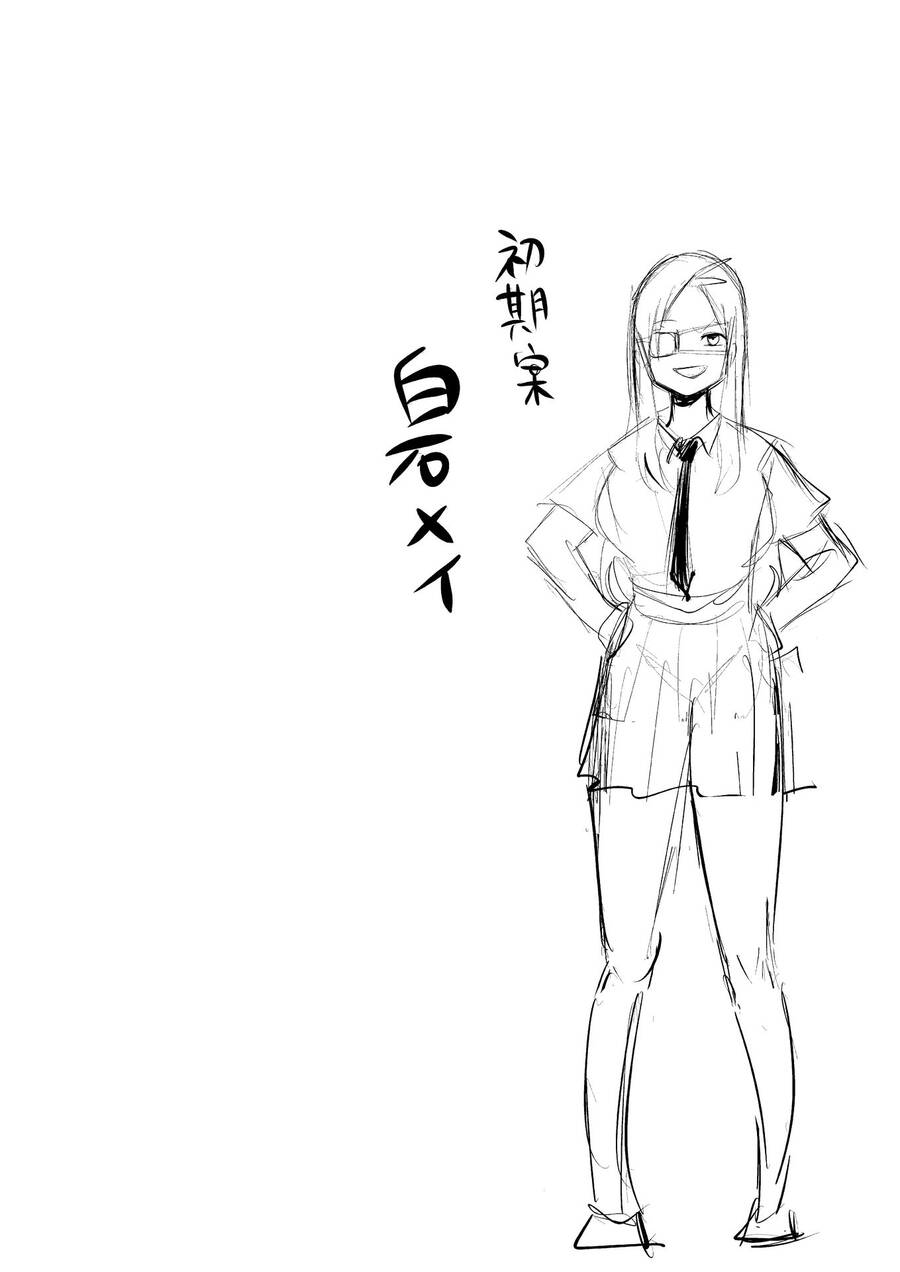 Tớ Không Thể Chạm Vào Cậu Được Nữa ~ Mou Furenai Kimi Chapter 18 - Next Chapter 19