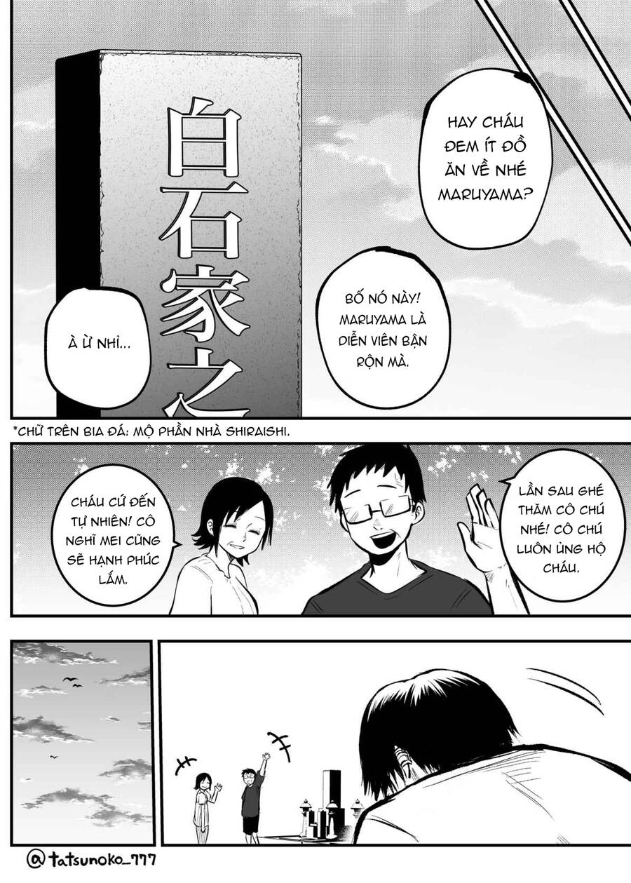 Tớ Không Thể Chạm Vào Cậu Được Nữa ~ Mou Furenai Kimi Chapter 19 - Next Chapter 20