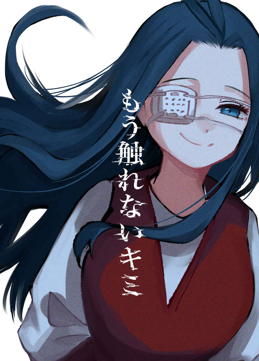 Tớ Không Thể Chạm Vào Cậu Được Nữa ~ Mou Furenai Kimi Chapter 28.5 - Next Chapter 28.5