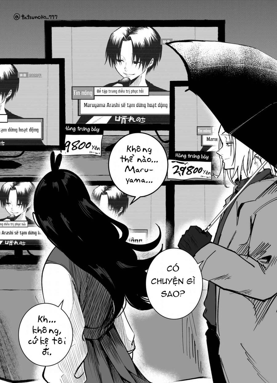 Tớ Không Thể Chạm Vào Cậu Được Nữa ~ Mou Furenai Kimi Chapter 35 - Next Chapter 36