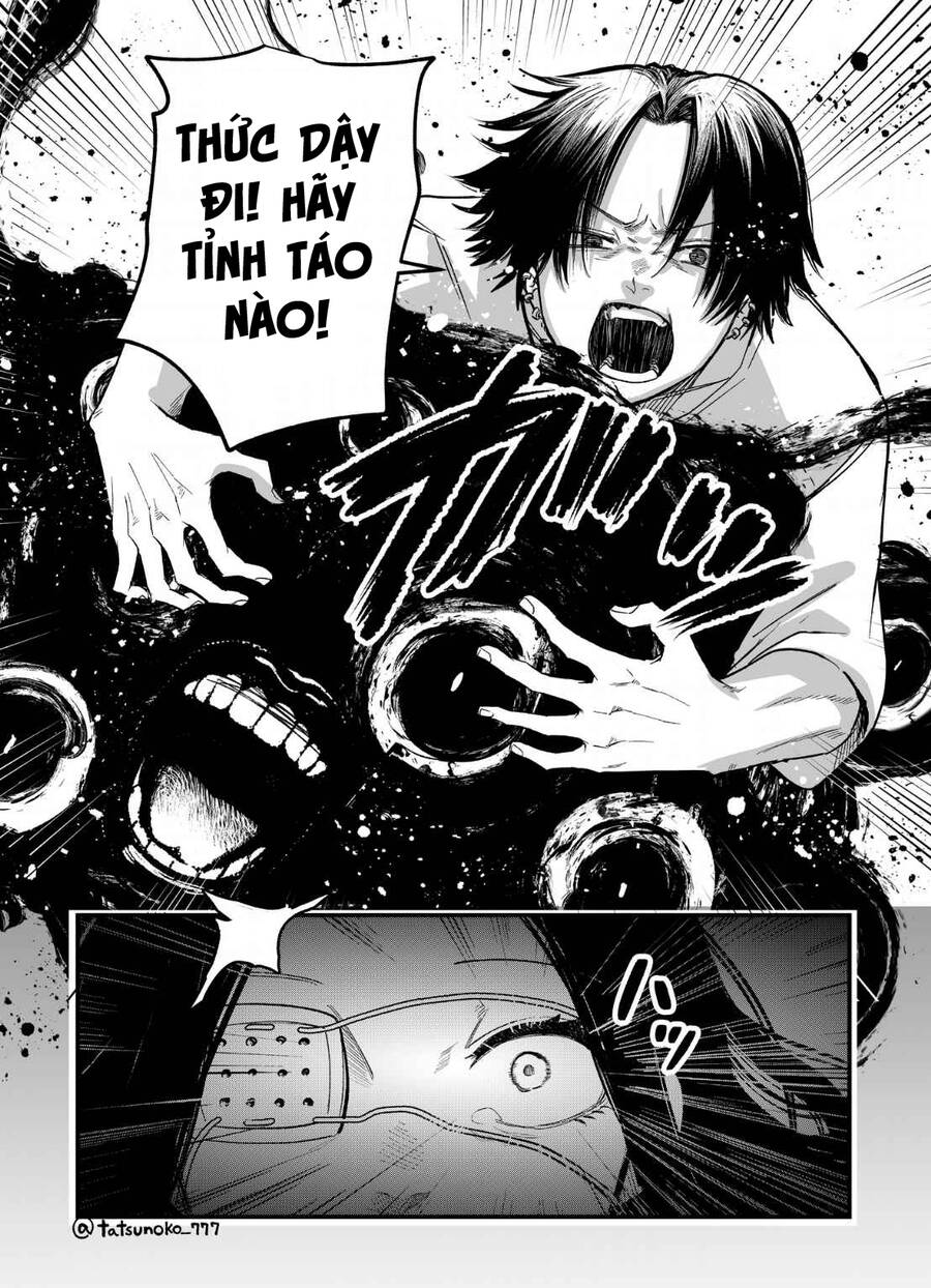 Tớ Không Thể Chạm Vào Cậu Được Nữa ~ Mou Furenai Kimi Chapter 39 - Next Chapter 40