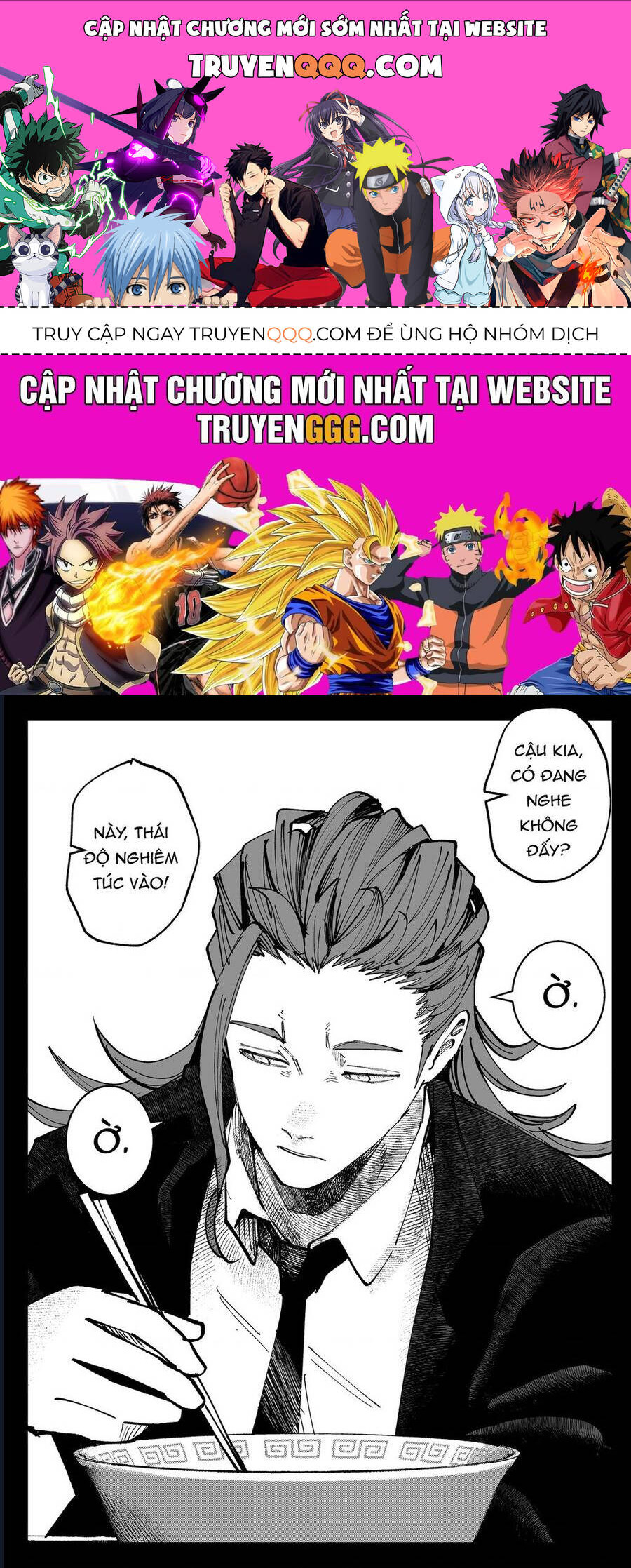 Tớ Không Thể Chạm Vào Cậu Được Nữa ~ Mou Furenai Kimi Chapter 59 - Next Chapter 60