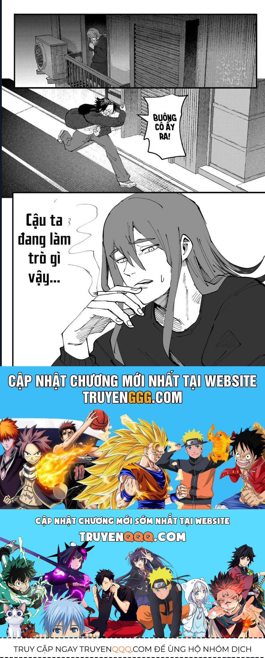 Tớ Không Thể Chạm Vào Cậu Được Nữa ~ Mou Furenai Kimi Chapter 59 - Next Chapter 60