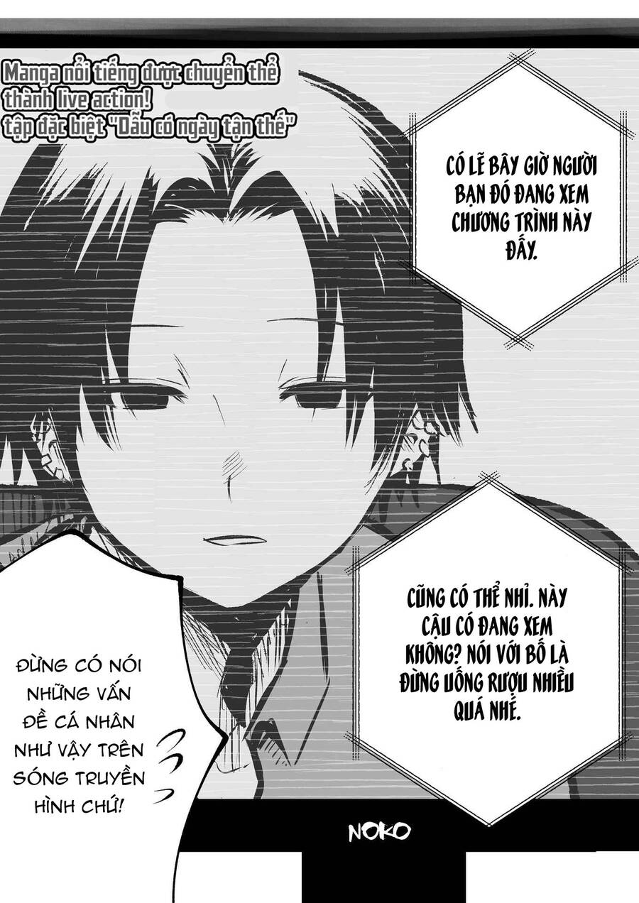 Tớ Không Thể Chạm Vào Cậu Được Nữa ~ Mou Furenai Kimi Chapter 6 - Next Chapter 11