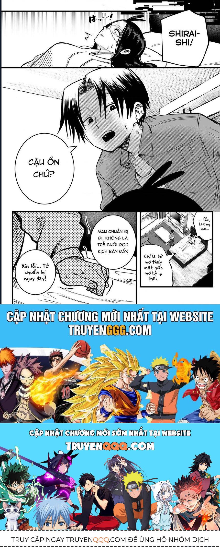 Tớ Không Thể Chạm Vào Cậu Được Nữa ~ Mou Furenai Kimi Chapter 61 - Next Chapter 62