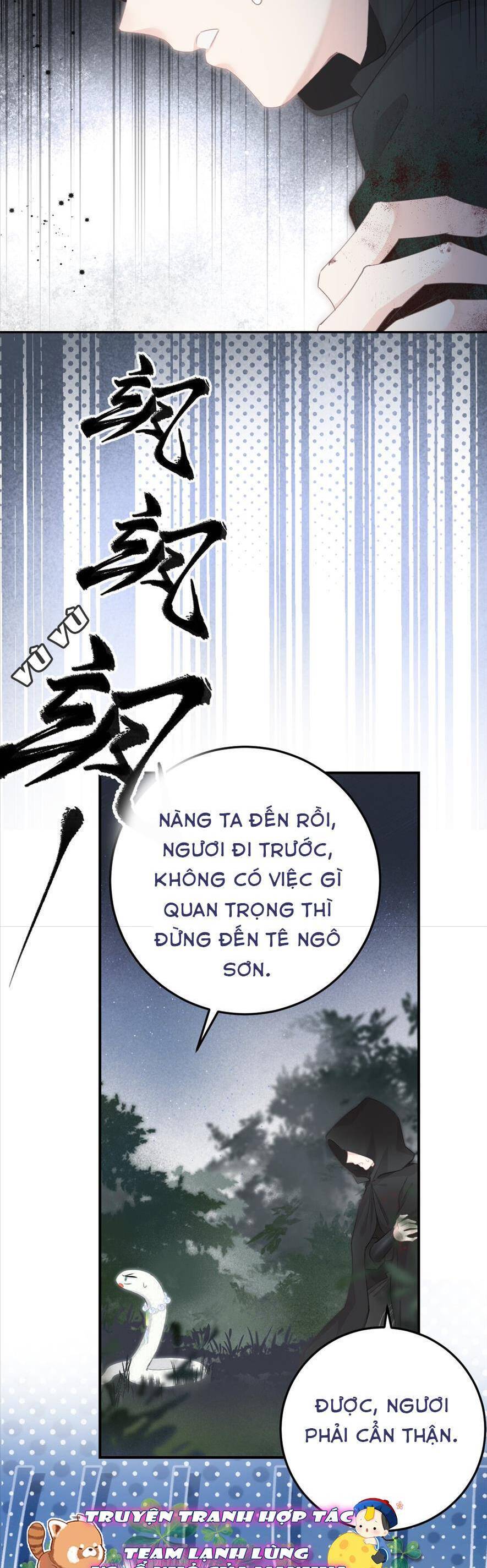 rắn cưng nhà tôi lại đang diễn trò với tôi Chapter 8 - Next Chapter 9