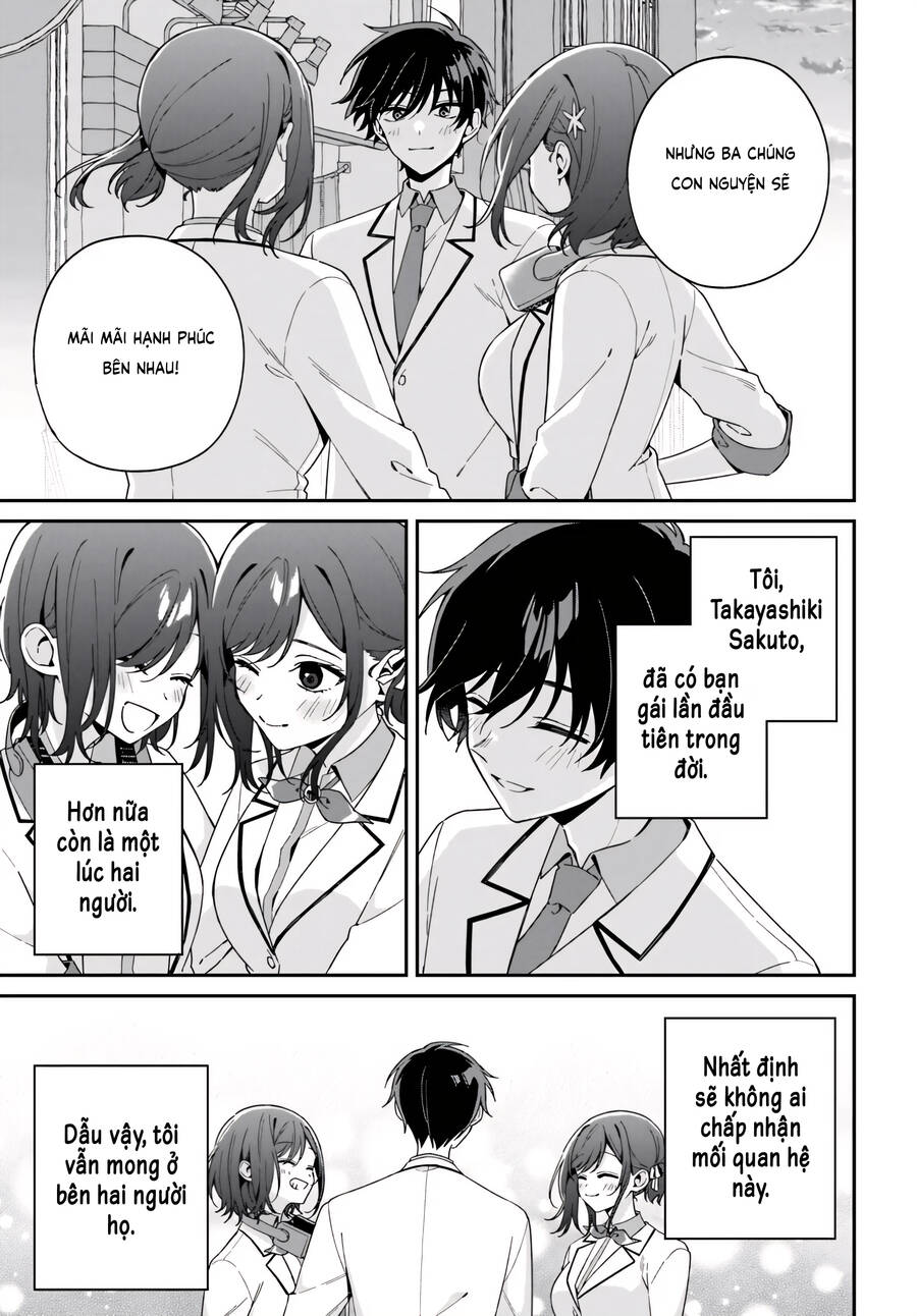 Futago Matomete "Kanojo" Ni Shinai? Chapter 5 - Next Chapter 5.5