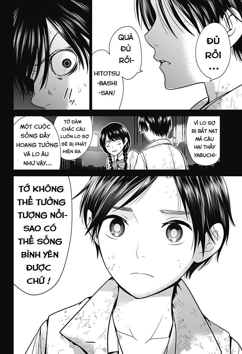 Địa Phủ Tokyo Chapter 7 - Trang 3