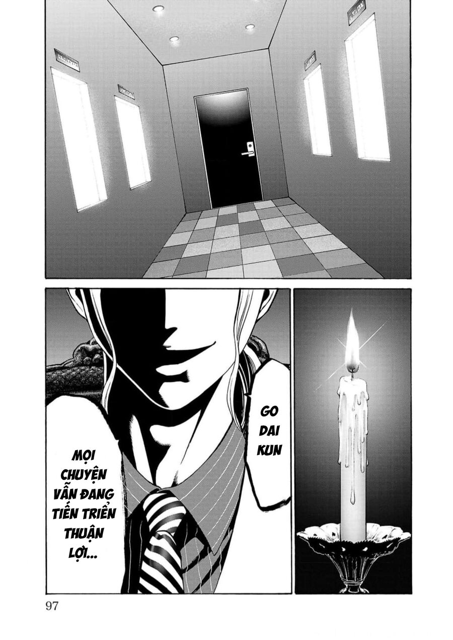 Psycho X Past Chapter 17 - Next 