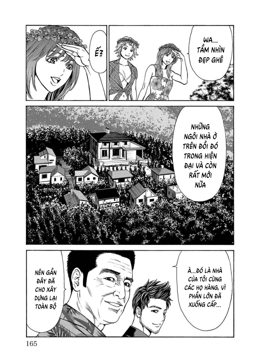 Psycho X Past Chapter 19 - Next 