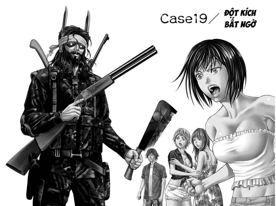 Psycho X Past Chapter 19 - Next 