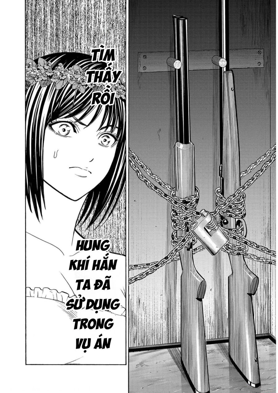 Psycho X Past Chapter 19 - Next 