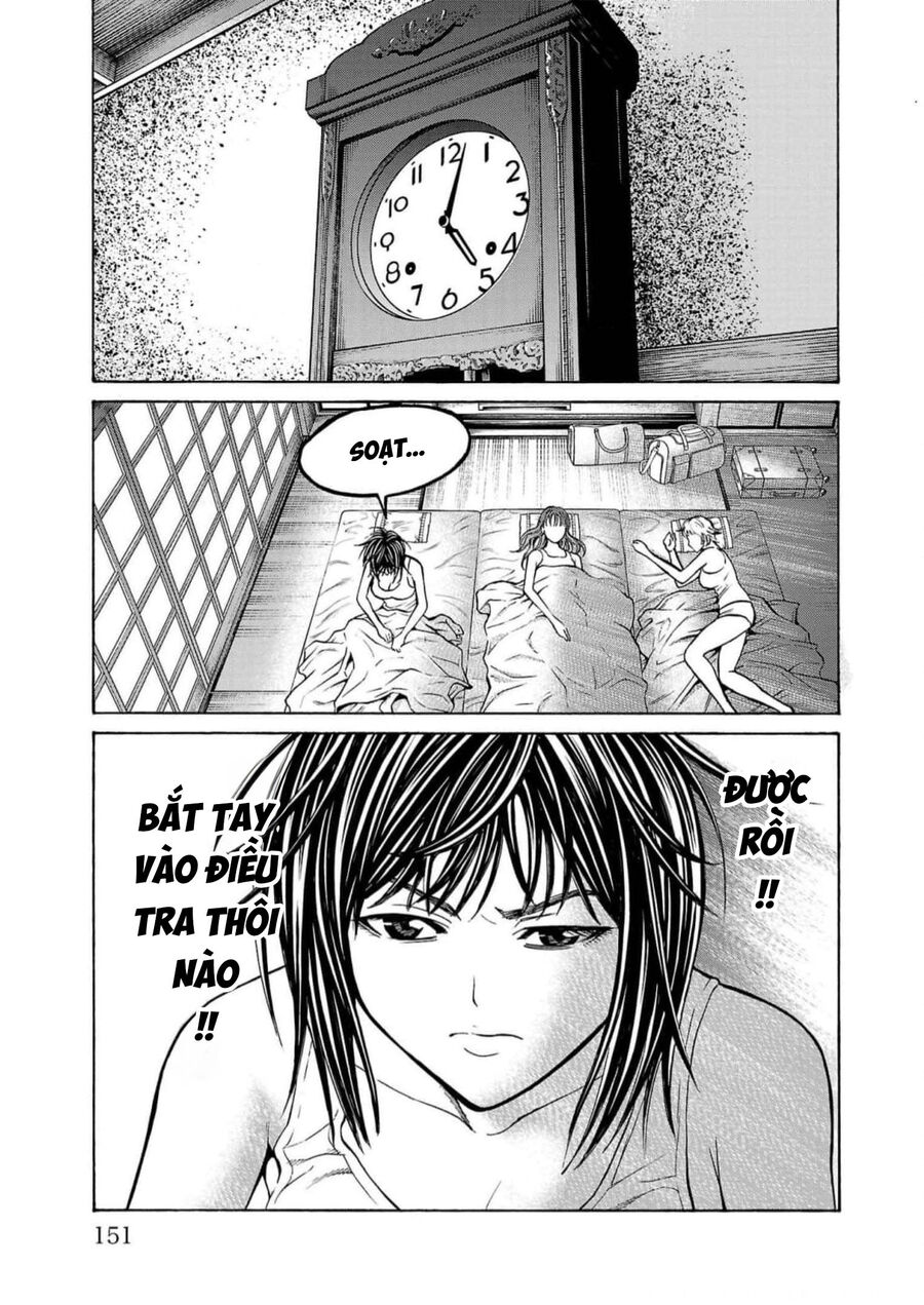 Psycho X Past Chapter 19 - Next 