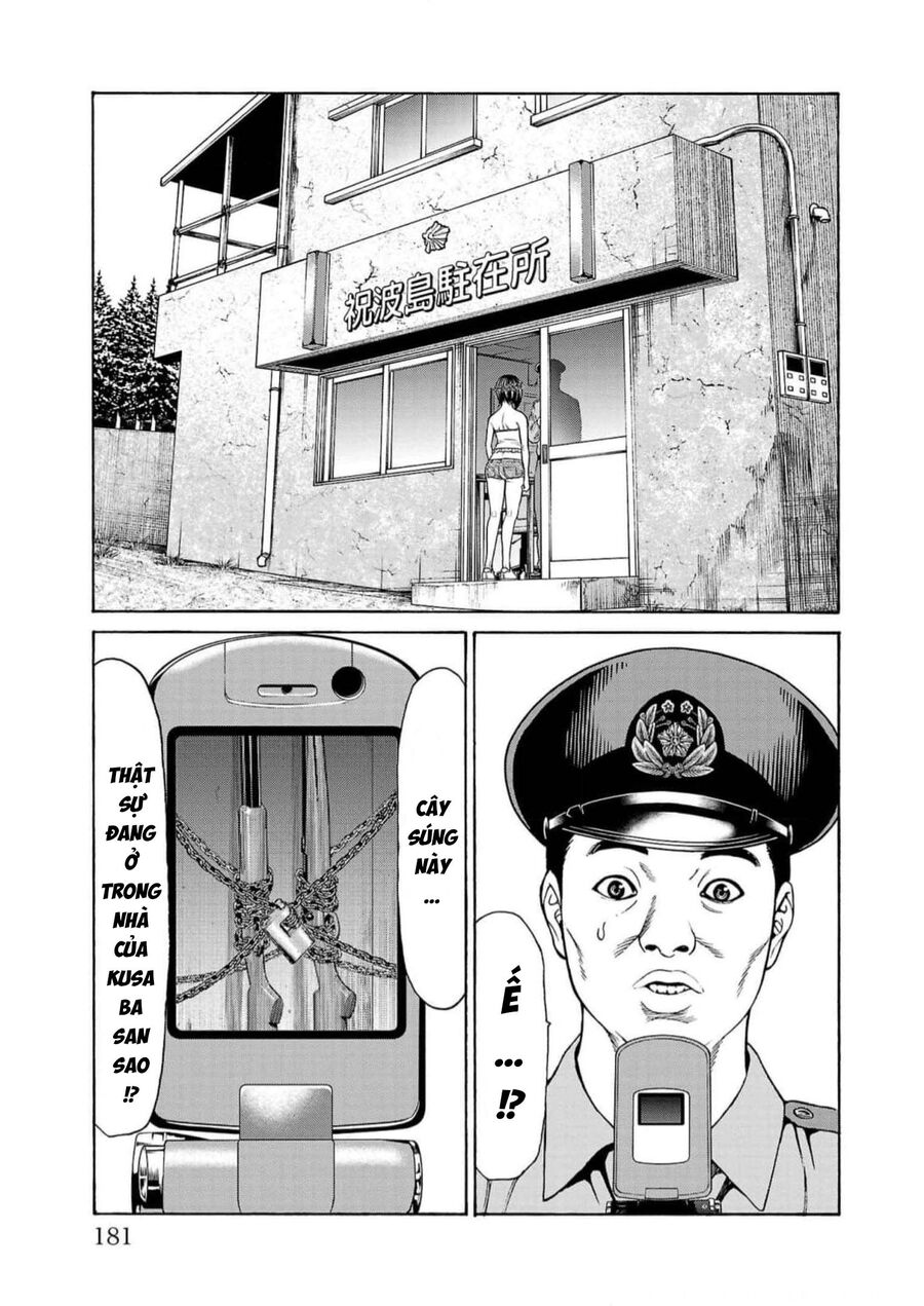 Psycho X Past Chapter 19 - Next 