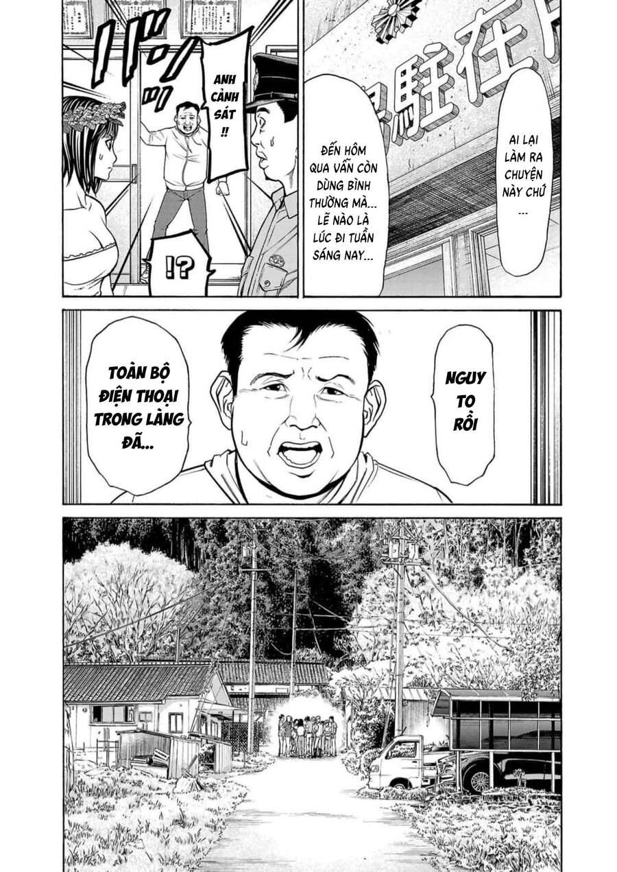 Psycho X Past Chapter 19 - Next 