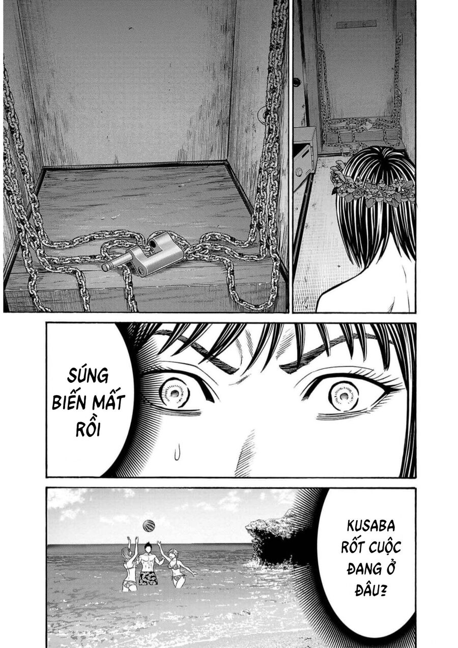 Psycho X Past Chapter 19 - Next 